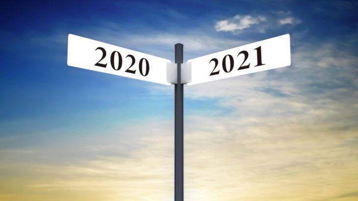 Bラボの2020年を振り返り2021年の活動を考える